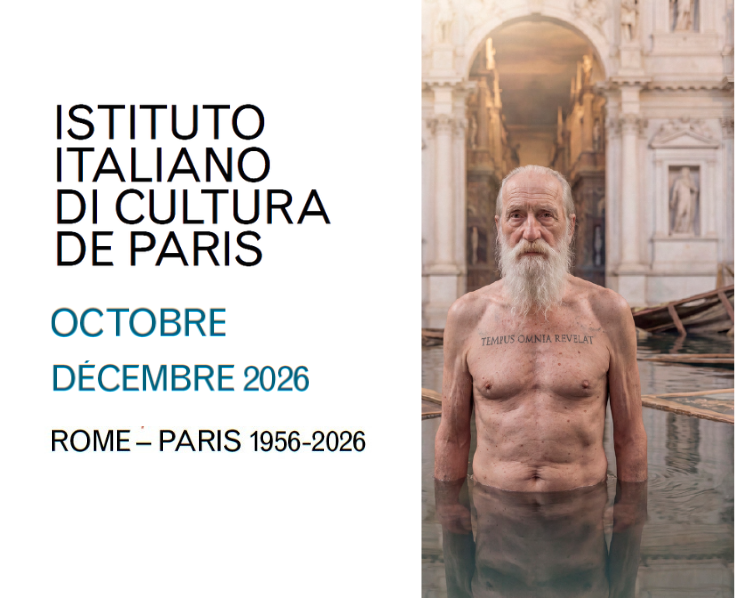 fotone homepage